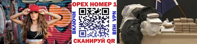 Кокаин 97%  Купить закладки  Темников 