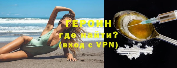мяу мяу мука Приозерск