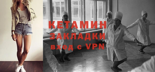 ГАЛЛЮЦИНОГЕННЫЕ ГРИБЫ Покров