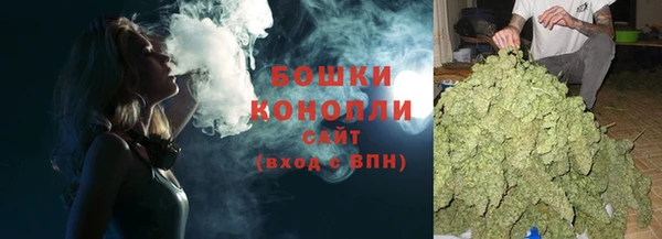 прущая мука Покровск