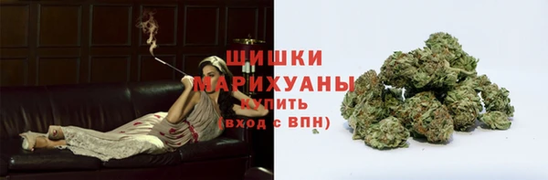 mdma Пролетарск