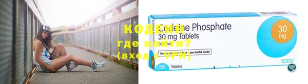 ГАЛЛЮЦИНОГЕННЫЕ ГРИБЫ Покров