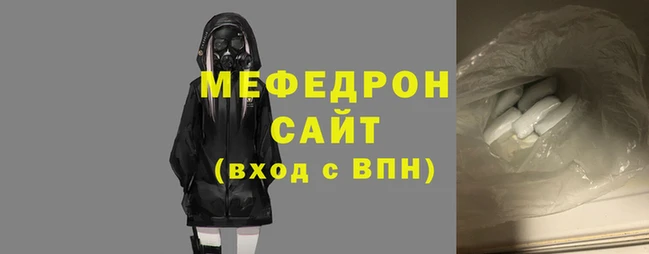 ГАЛЛЮЦИНОГЕННЫЕ ГРИБЫ Покров