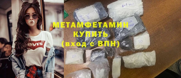 spice Протвино