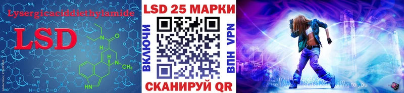Купить  Темников  ЛСД экстази ecstasy 